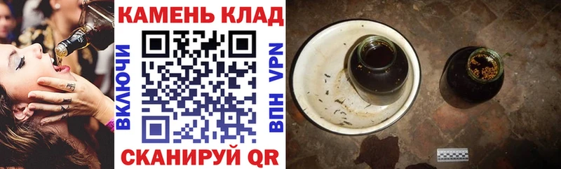 ГАШ индика сатива  купить наркотики сайты  Салаир 