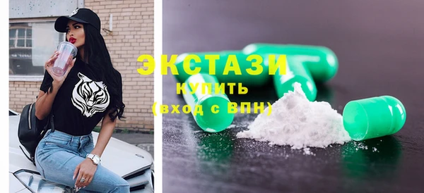 скорость mdpv Баксан