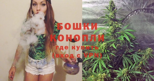 мет Балахна