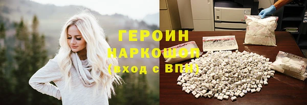 мет Балахна
