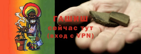 скорость mdpv Баксан