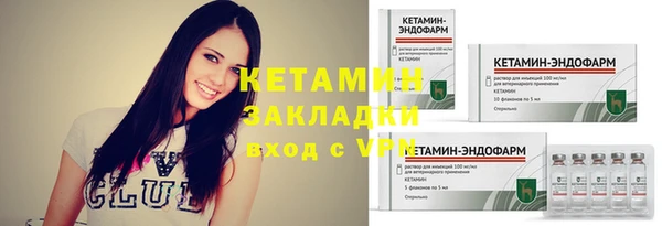 меф Дмитровск