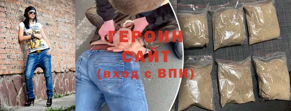 скорость mdpv Баксан