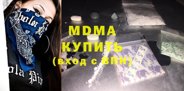 скорость mdpv Баксан