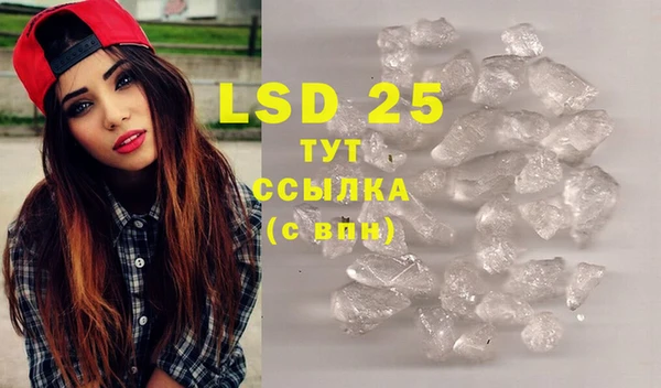 скорость mdpv Баксан