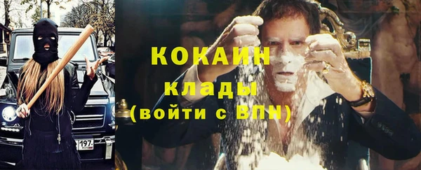 метамфетамин Дмитров