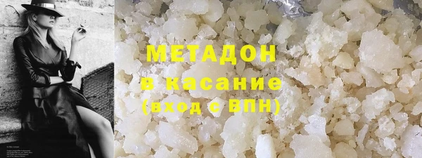 скорость mdpv Баксан