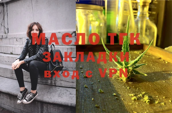скорость mdpv Баксан