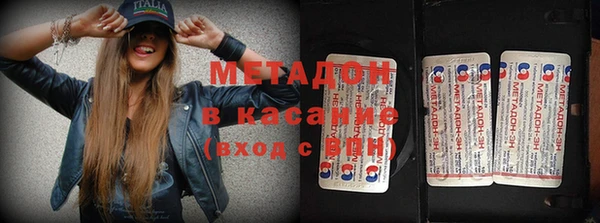 мет Балахна
