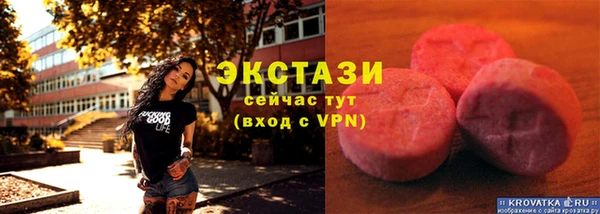 скорость mdpv Баксан