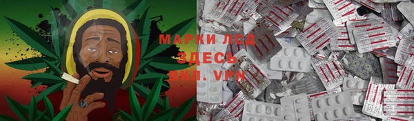 герыч Балабаново
