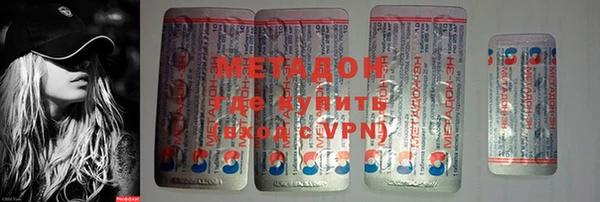 кокаин колумбия Зеленокумск