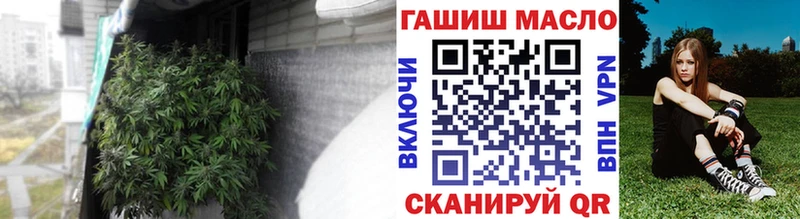 ТГК жижа  Салаир 