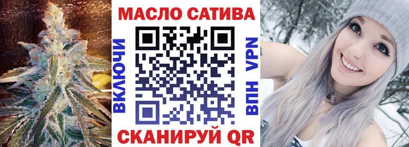 Дистиллят ТГК Wax Салаир